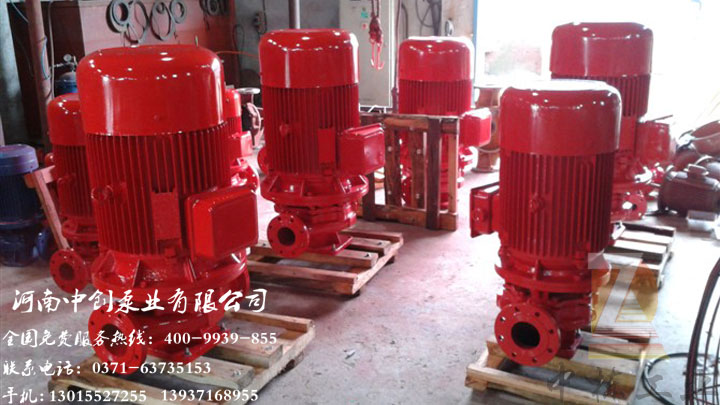 XBD-ISG单级单吸消防泵消防供水增压泵